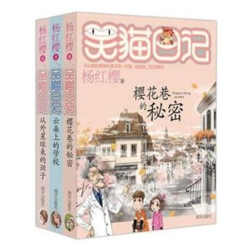 格莱美颁奖典礼