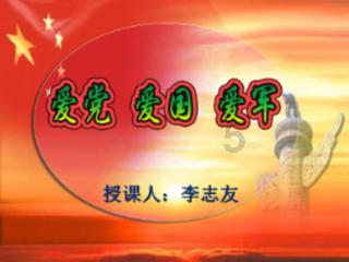 大鹰森林逃生