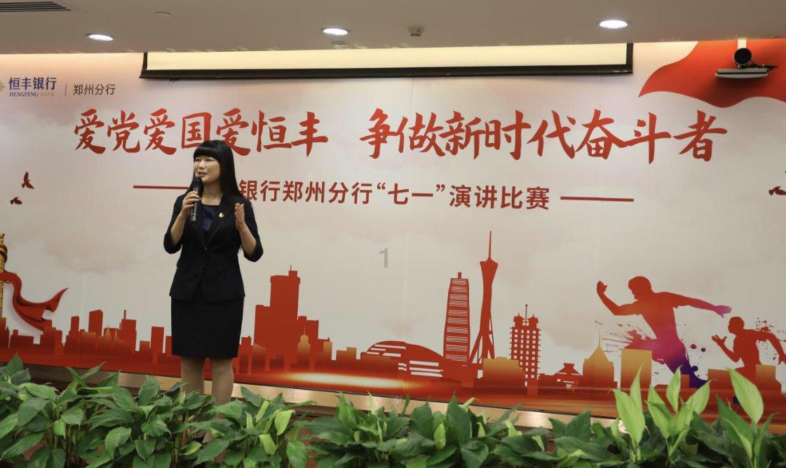 复古车循环赛
