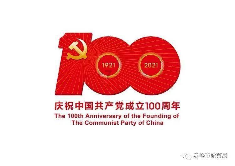 逃出海洋城堡