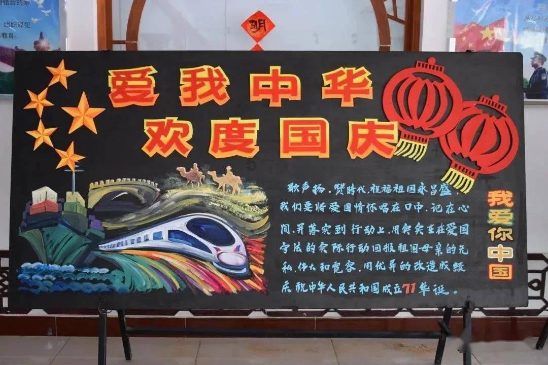 小犀牛救援